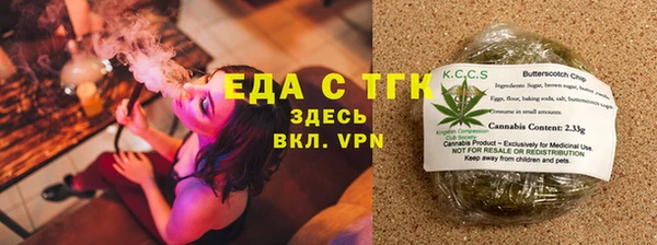 MDMA Premium VHQ Бородино